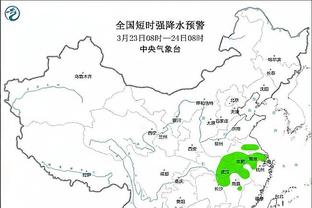 kaiyun登录入口中国截图2